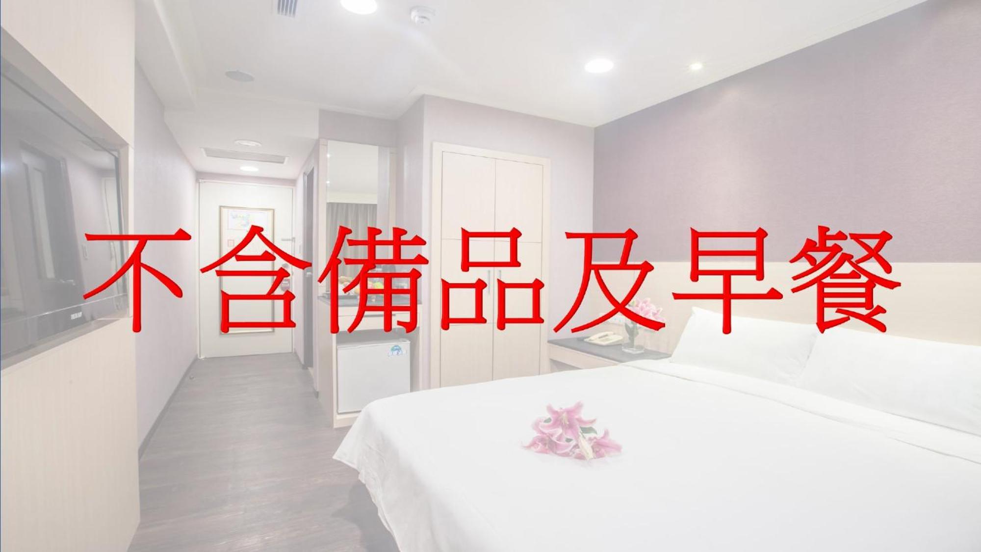 Kks Hotel Hualien City Exterior photo
